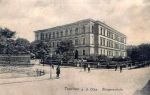 Miejska Szkoła Ludowa, fot. z 1906 r.