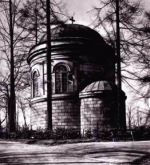 Rotunda po klasycystycznej przebudowie, fot . z 1937 r.
