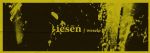 Koncert: Jesień + Wesele