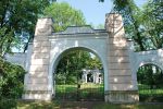Nowy cmentarz żydowski - brama wejściowa