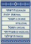 XVIII Ogólnopolski Dzień Judaizmu