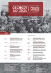 Plakat imprezy