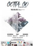 Gotta Go Festival vol. 5 