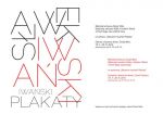 Sławomir Iwański: Plakaty