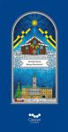 ŻYCZENIA BOŻONARODZENIOWE