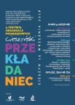 Cieszyński Przekładaniec