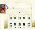 Plany budowlane synagogi 'Machsike Hadas' , rysunek C. Friedricha z 1911 roku<br>(APC, AMC)