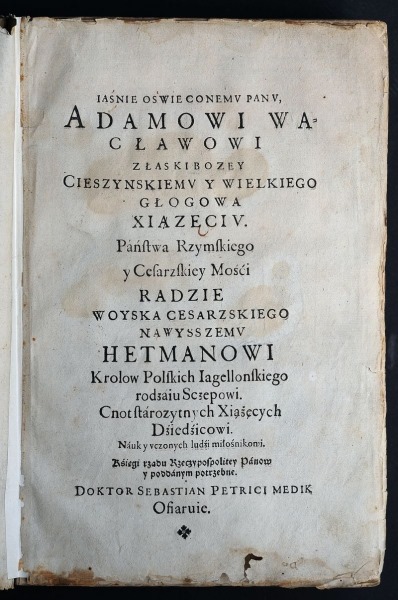 Sebastian Petrycy, Polityki Aristotelesowey to iest rządv rzeczypospolitey z dokładem ksiąg ośmioro, Kraków 1605