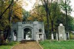 [43] Nowy cmentarz żydowski, fot. S. Kawęcki